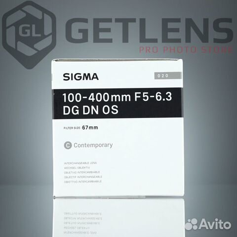 Sigma AF 100-400mm F/5-6.3 DG DN OS (Новый)