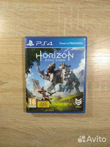 Что дают за платину в пс4 horizon