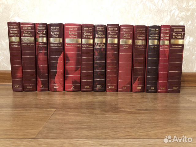 Книги из серии 