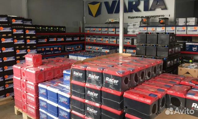 Аккумуляторы с бесплатной доставкой склад