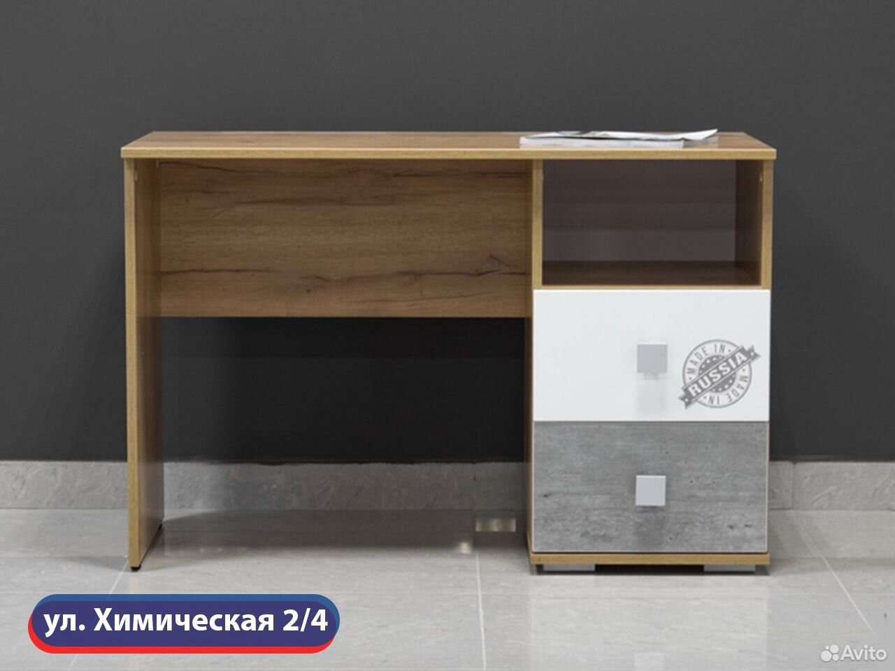 стол письменный пс 2