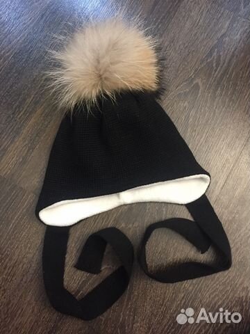 Шапка новая 48 см