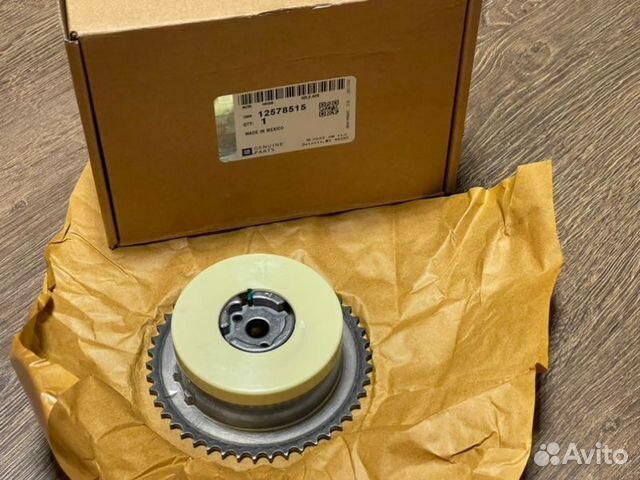 Механизм шестерня муфта Antara Captiva Insignia