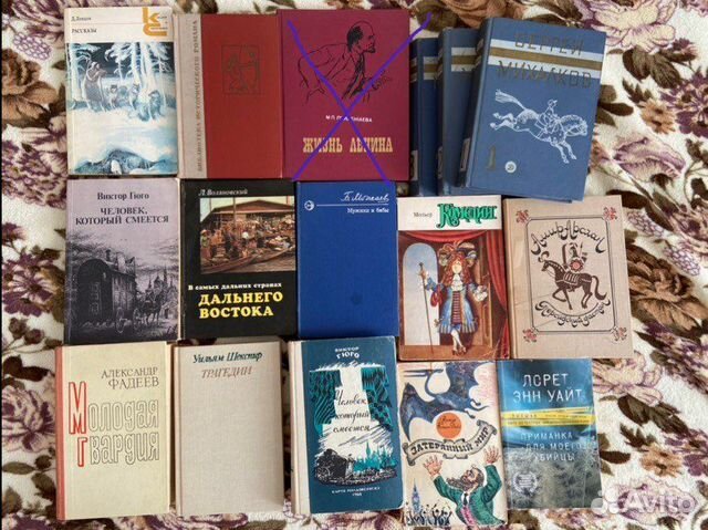 Различные книги