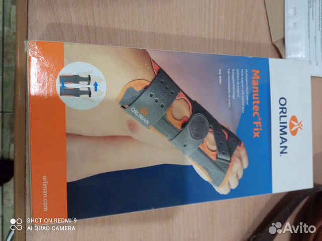 Лангетка на руку носили три месяца