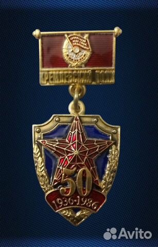 Нагрудный знак кремлевский полк фсо кремень