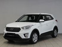 Hyundai Creta, 2017, с пробегом, цена 791 000 руб.
