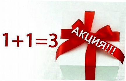 Психология отношений с мужчиной Виктория Волевач