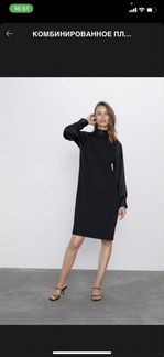 Платье zara новое размер m чёрное