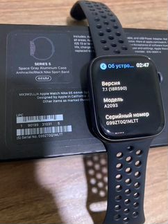 Apple Watch 5 44mm Space Gray Nike