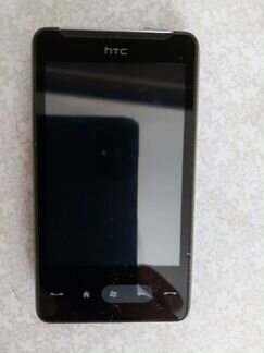 HTS mini