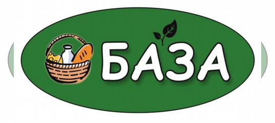 газета все вакансии. захар молоканов лиски. ищу работу охранника. ищу работу. фасовщица сыров.