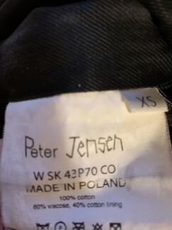 Юбка Peter Jensen