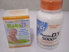 Витамин Д3 детям с рождения