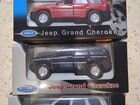 Welly Jeep Grand Cherokee ZJ