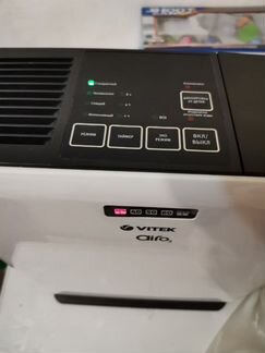 Увлажнитель Vitek airo2