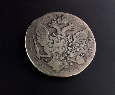 Рубль 1768 аш спб Екатерина