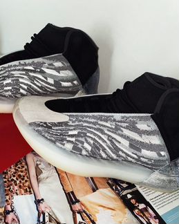 Yeezy Quantum lifestyle