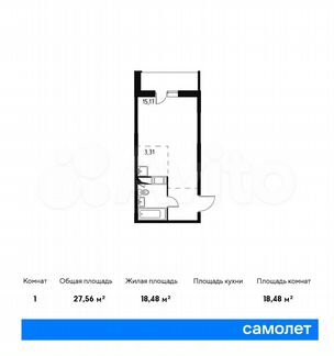 Квартира-студия, 27.6 м², 14/14 эт.