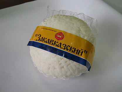 Купить сыр на авито. Сыр ОПК Омск. Омская продовольственная компания ОПК. Сыр «ОПК». Омская продовольственная компания ИП Лялюшкин.