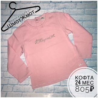 Одежда для девочки 2 года