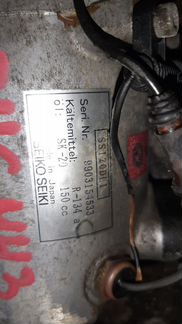 BMW E 46 M 43 компрессор кондиционера