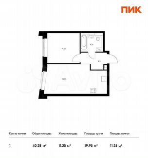 1-к квартира, 40.3 м², 10/14 эт.