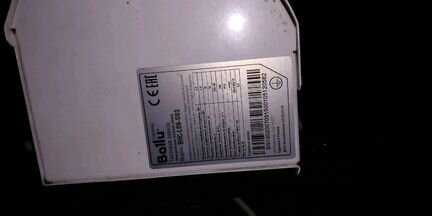 Обогреватель