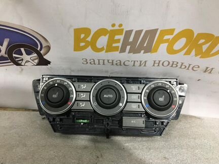 Блок управления климат-контролем Фрилендер 2