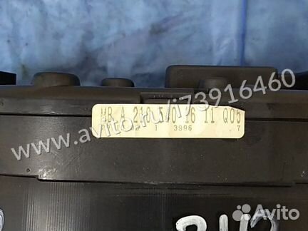 Щиток приборов рестайлинг Мерседес W210