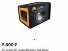 Активный сабвуфер DL Audio Piranha 12A Black объявление продам