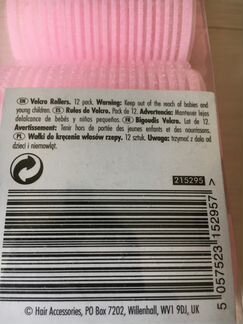 Бигуди- липучки 12 штук, три разных диаметра