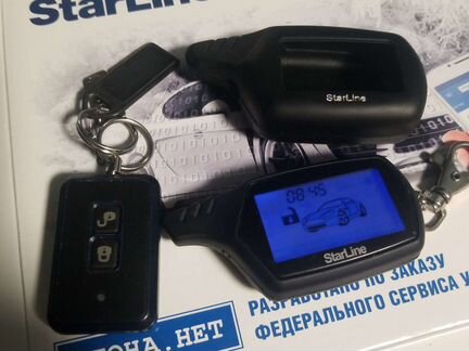 Starline a61