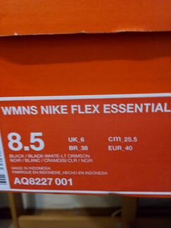 Кроссовки wmns nike flex essential tr lt