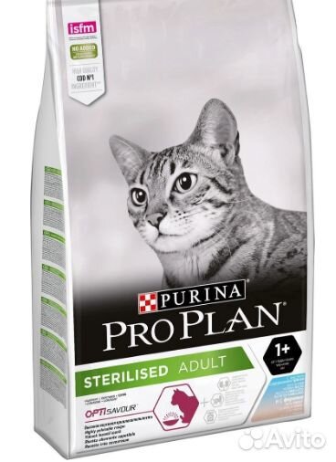  Корм Purina Pro Plan для кастрированных кошек 10 к  89009582692 купить 1
