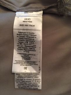 Женский топ, Liu-jo