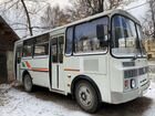 Городской автобус ПАЗ 320540-02 объявление продам