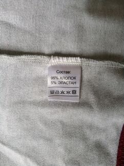 Толстовка