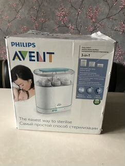 Стерилизатор Avent