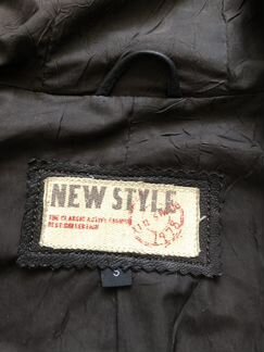 Кожаная куртка женская