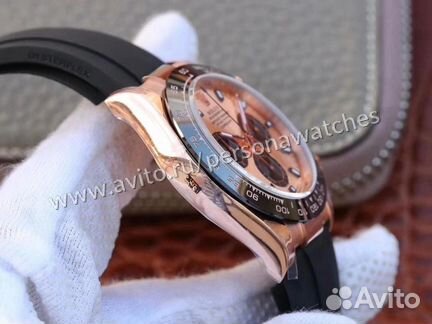 Rolex Daytona Cosmograph