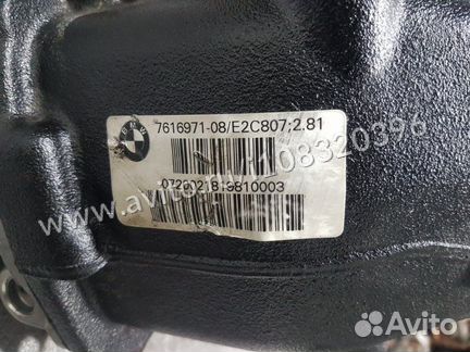 Редуктор задний Bmw 3-Series F30