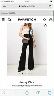 Сумка кросс боди Jimmy Choo