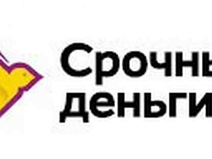 вакансии слободской цзн. авито слободской работа свежие вакансии. вахруши ленина 10. вакансии котельнич. авито слободской работа.