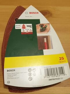 Шлифмашина Bosch PSM 100 A