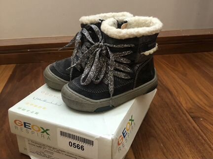 Сапоги зимние для девочки