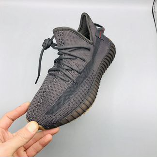 Adidas Yeezy Boost 350