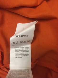 Кофта для девочки