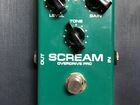 Chris custom Scream
