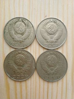 Монеты СССР